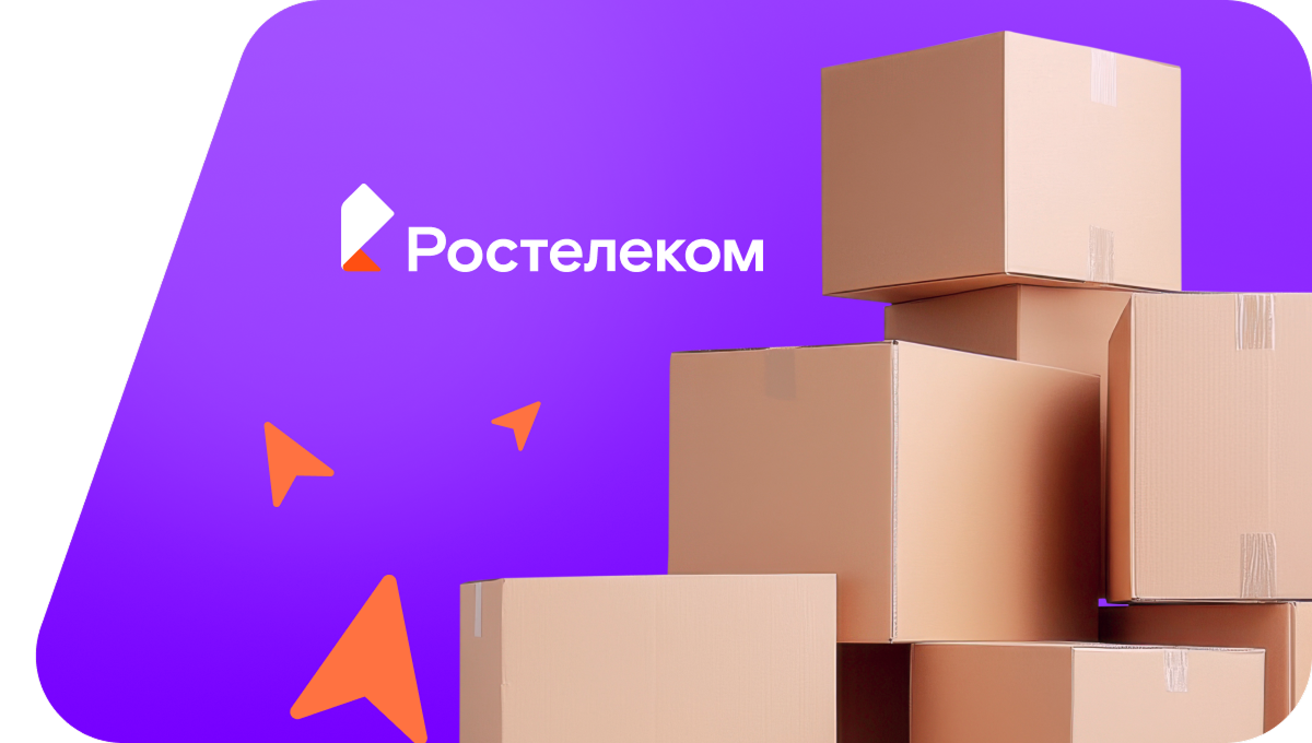 Переезд в новую квартирув село Баштала (Республика Алтай)